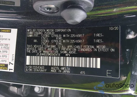 2021 Lexus Nx 300 z USA, uszkodzony, nr VIN JTJDARDZ0M2242418